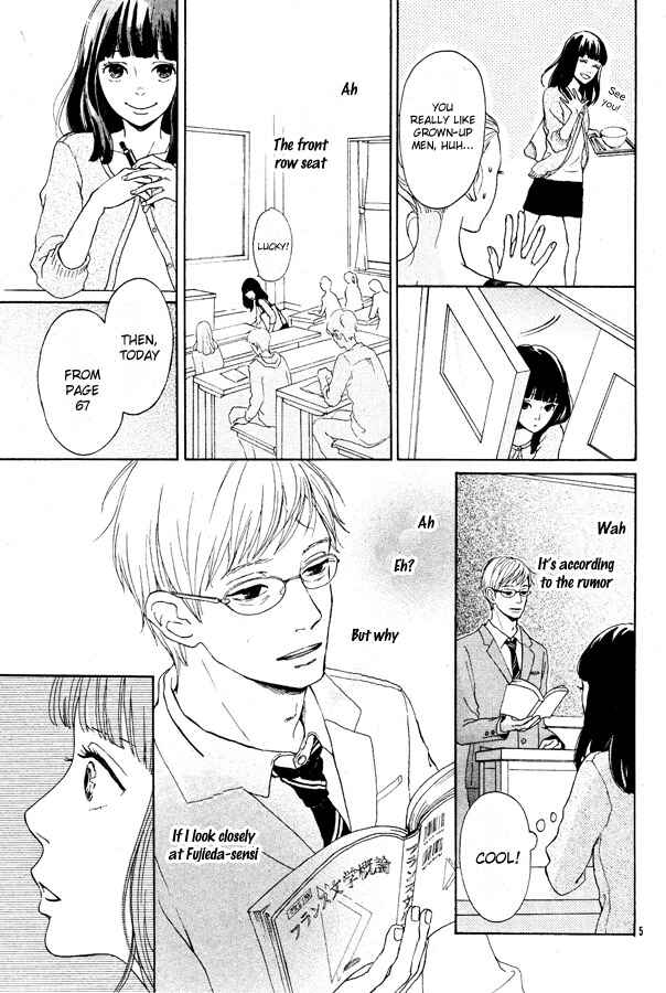 Page 7 Chapter Unknown_adab Kuji no Hito