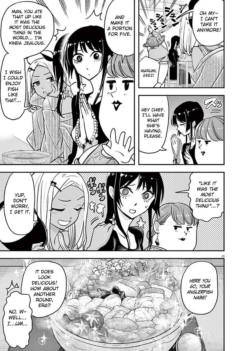 Page 18 Chapter 14 Ningyohime no Gomen ne Gohan