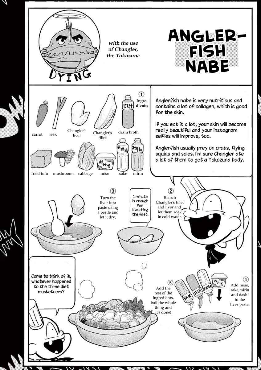 Page 19 Chapter 14 Ningyohime no Gomen ne Gohan