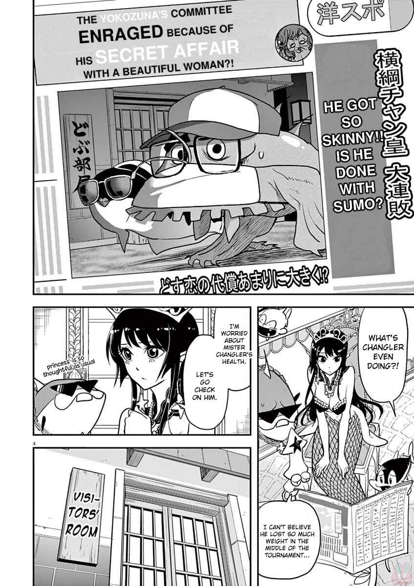 Page 4 Chapter 14 Ningyohime no Gomen ne Gohan