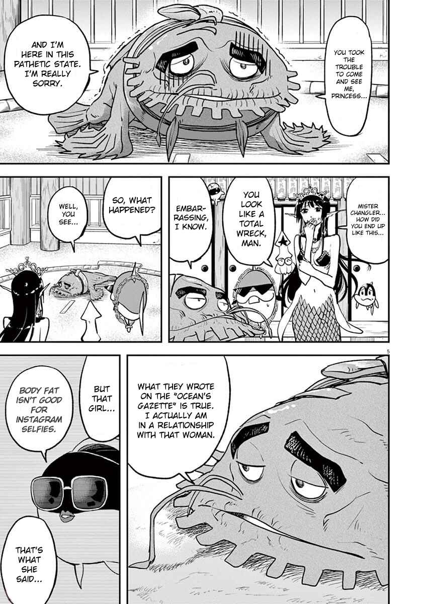 Page 5 Chapter 14 Ningyohime no Gomen ne Gohan