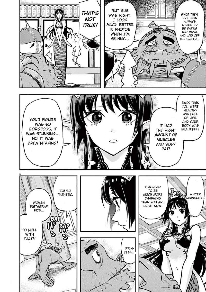 Page 6 Chapter 14 Ningyohime no Gomen ne Gohan