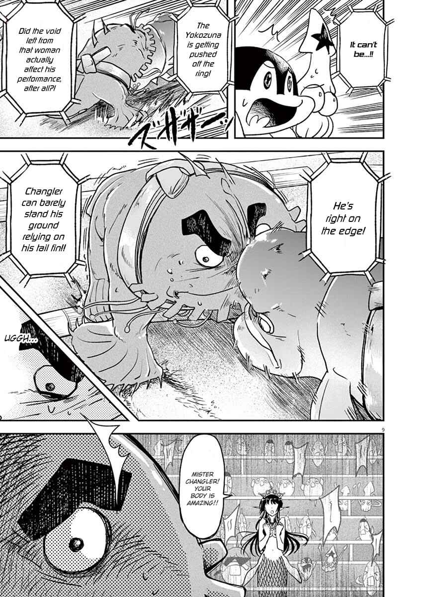 Page 9 Chapter 14 Ningyohime no Gomen ne Gohan