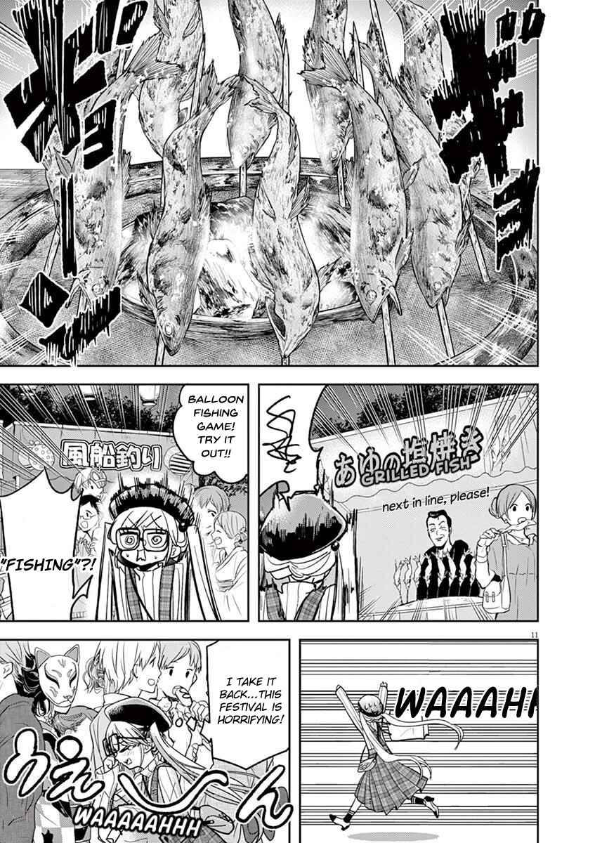 Page 11 Chapter 15 Ningyohime no Gomen ne Gohan