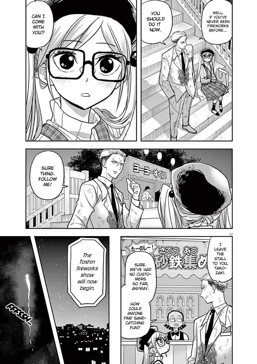 Page 17 Chapter 15 Ningyohime no Gomen ne Gohan