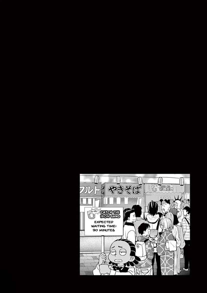 Page 25 Chapter 15 Ningyohime no Gomen ne Gohan