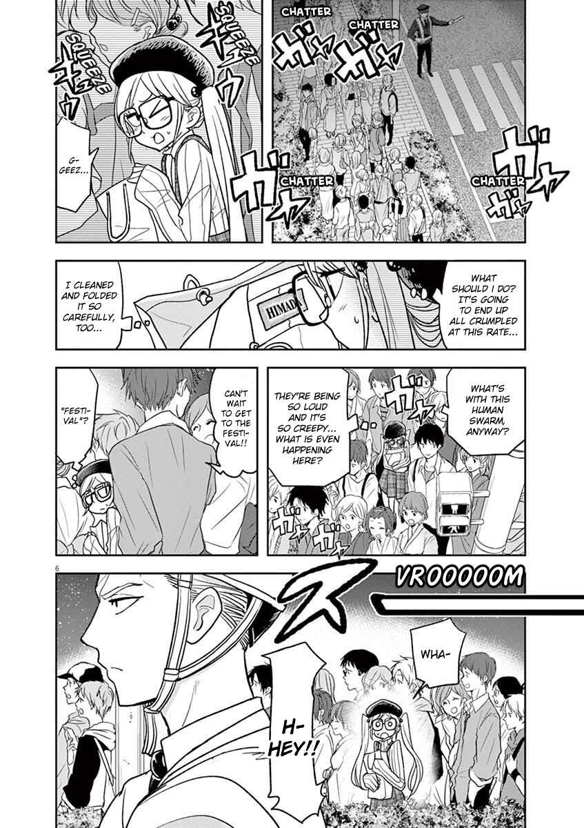 Page 6 Chapter 15 Ningyohime no Gomen ne Gohan