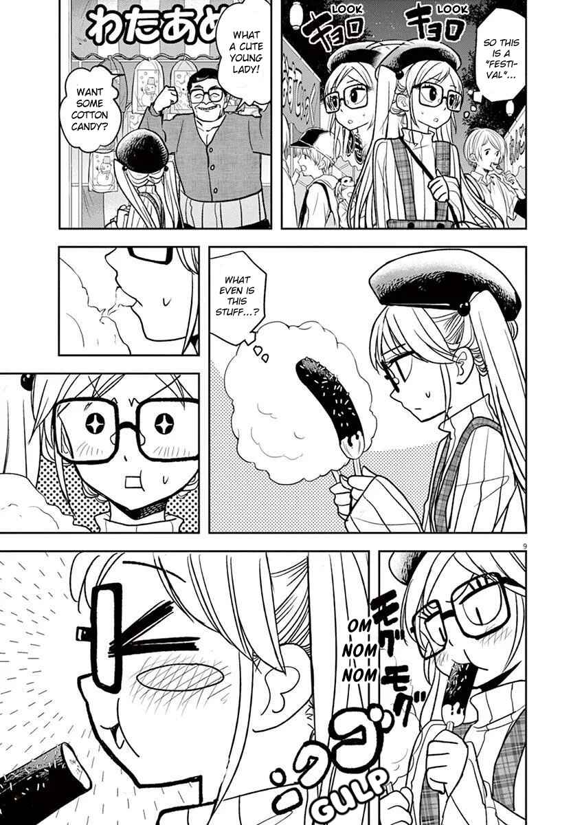 Page 9 Chapter 15 Ningyohime no Gomen ne Gohan