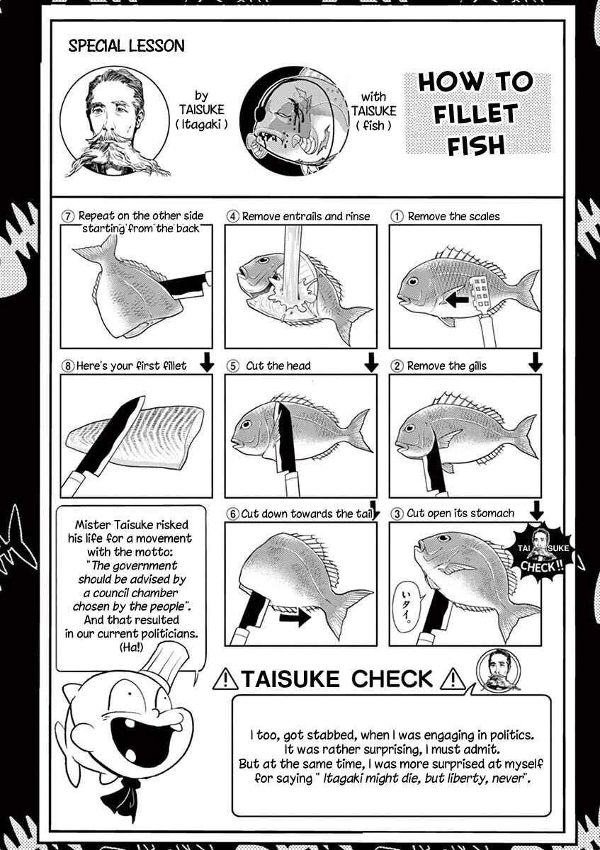 Page 20 Chapter 5 Ningyohime no Gomen ne Gohan