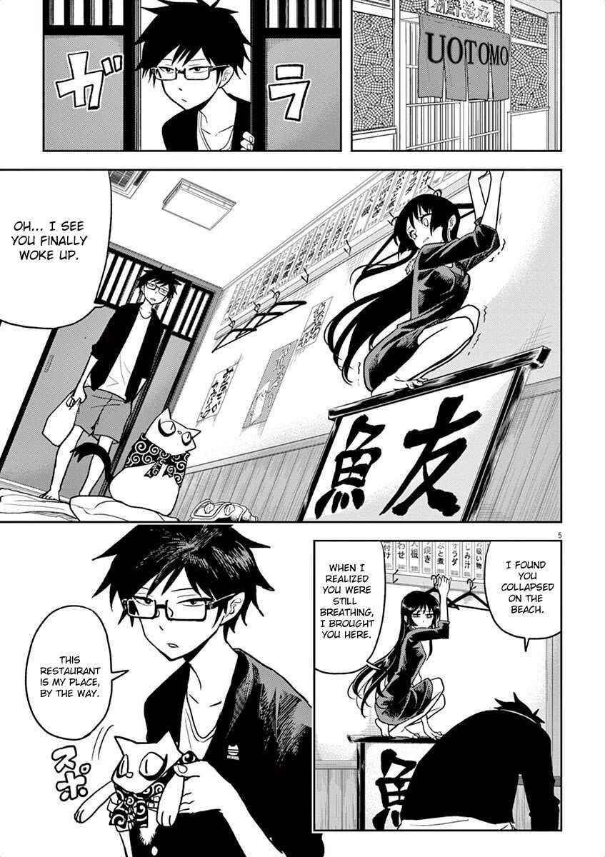 Page 5 Chapter 5 Ningyohime no Gomen ne Gohan