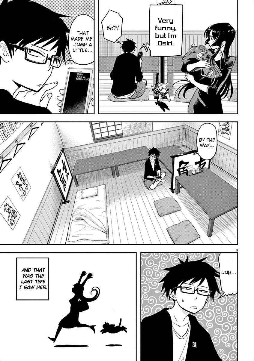 Page 9 Chapter 5 Ningyohime no Gomen ne Gohan