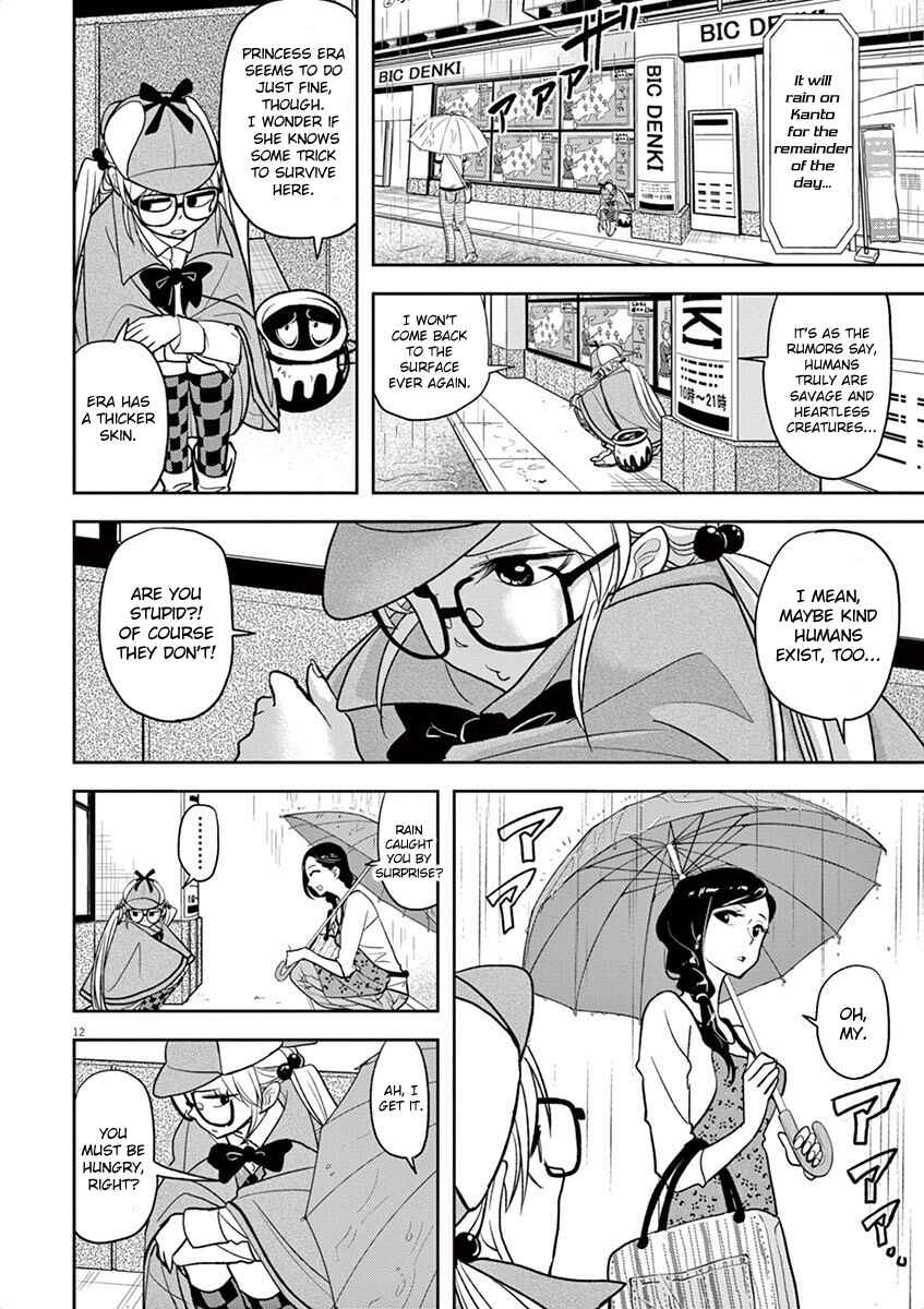 Page 12 Chapter 12 Ningyohime no Gomen ne Gohan