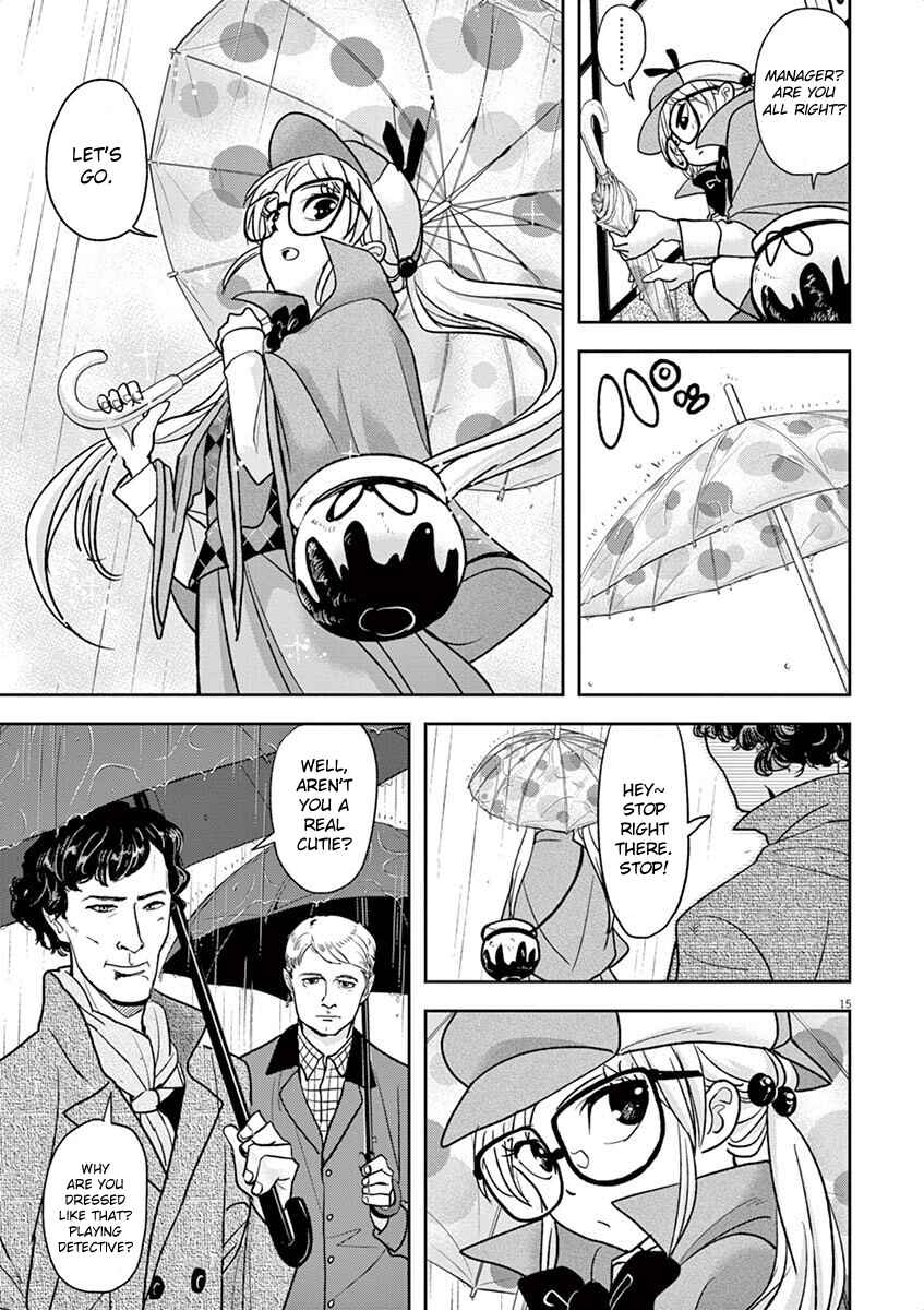 Page 15 Chapter 12 Ningyohime no Gomen ne Gohan