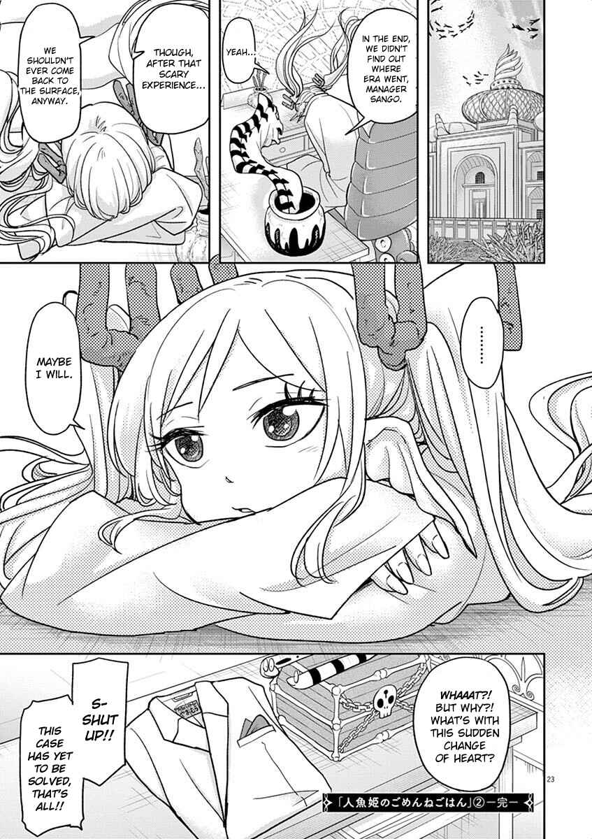 Page 22 Chapter 12 Ningyohime no Gomen ne Gohan