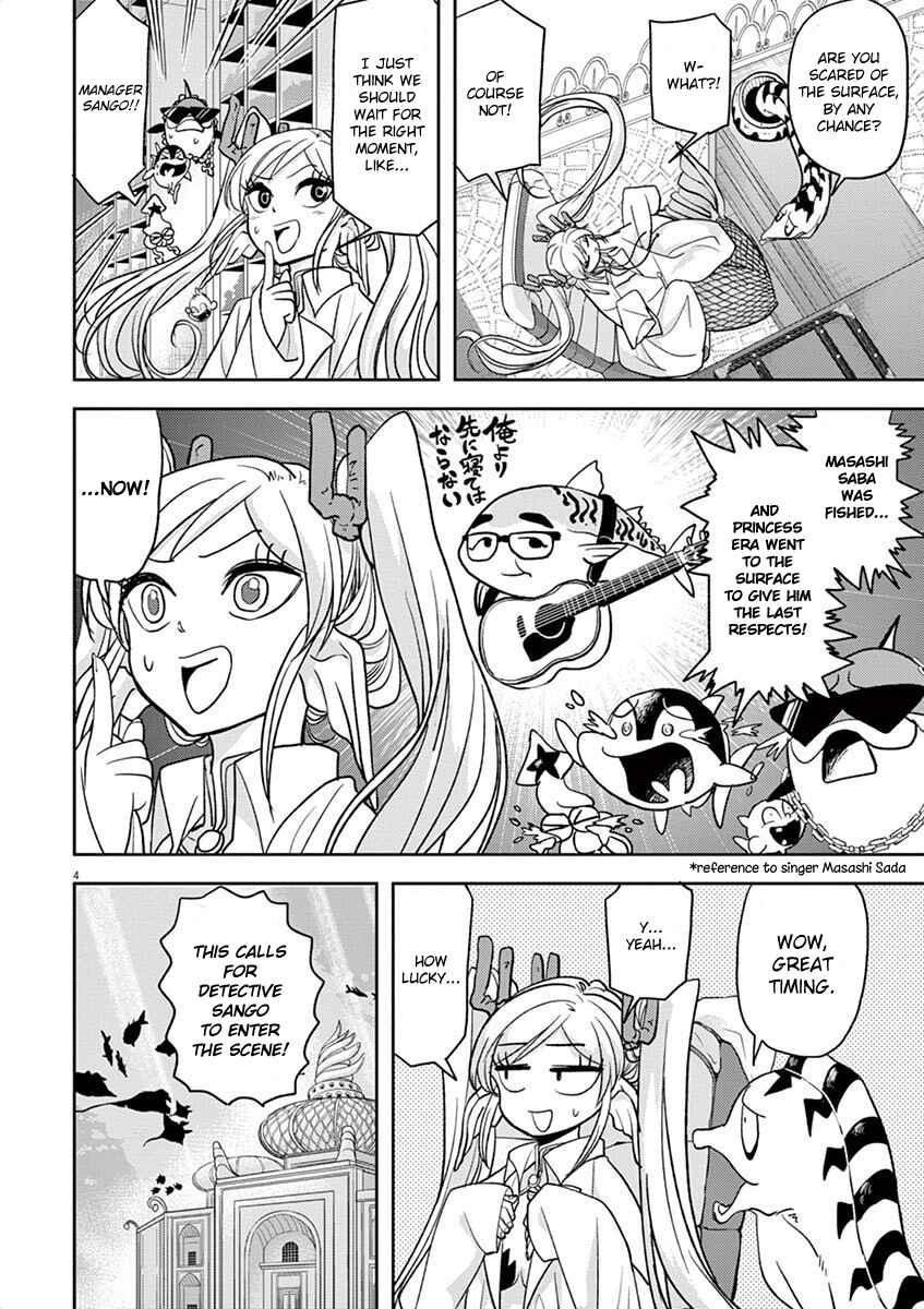Page 4 Chapter 12 Ningyohime no Gomen ne Gohan