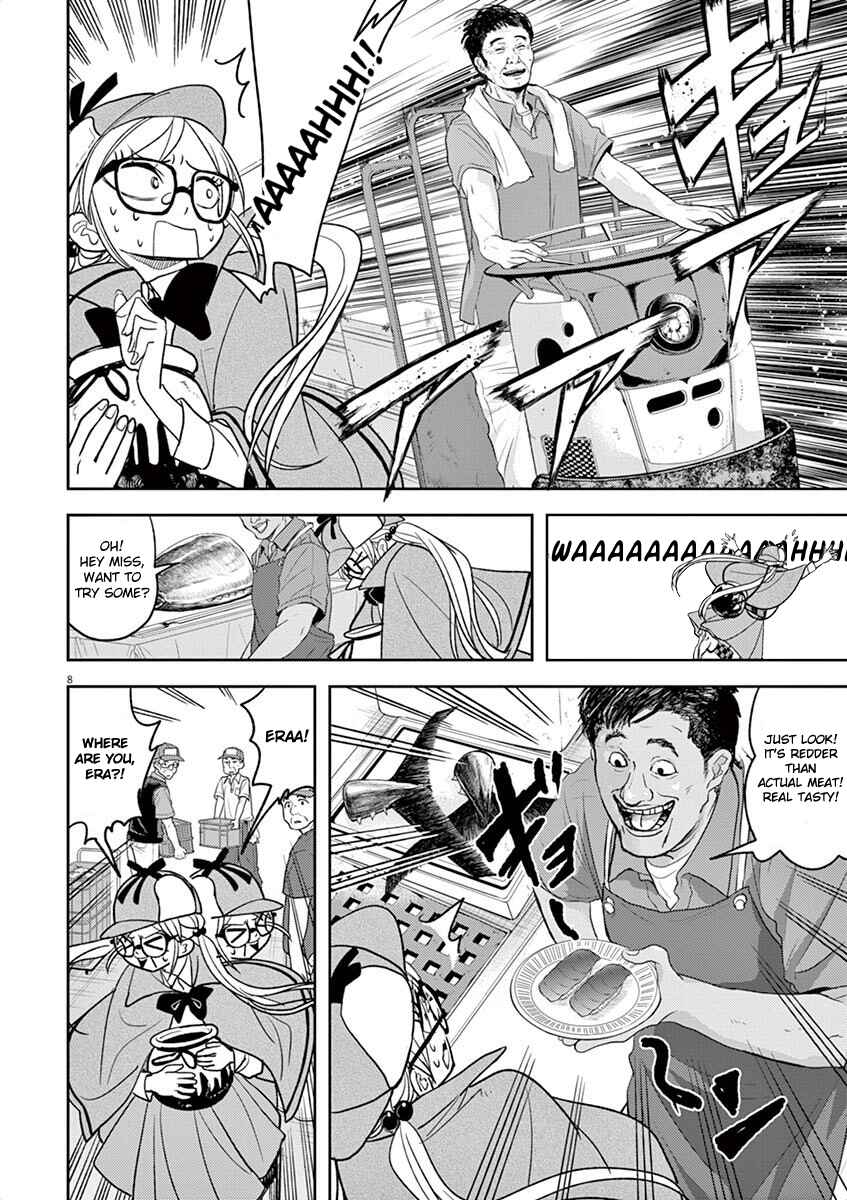 Page 8 Chapter 12 Ningyohime no Gomen ne Gohan