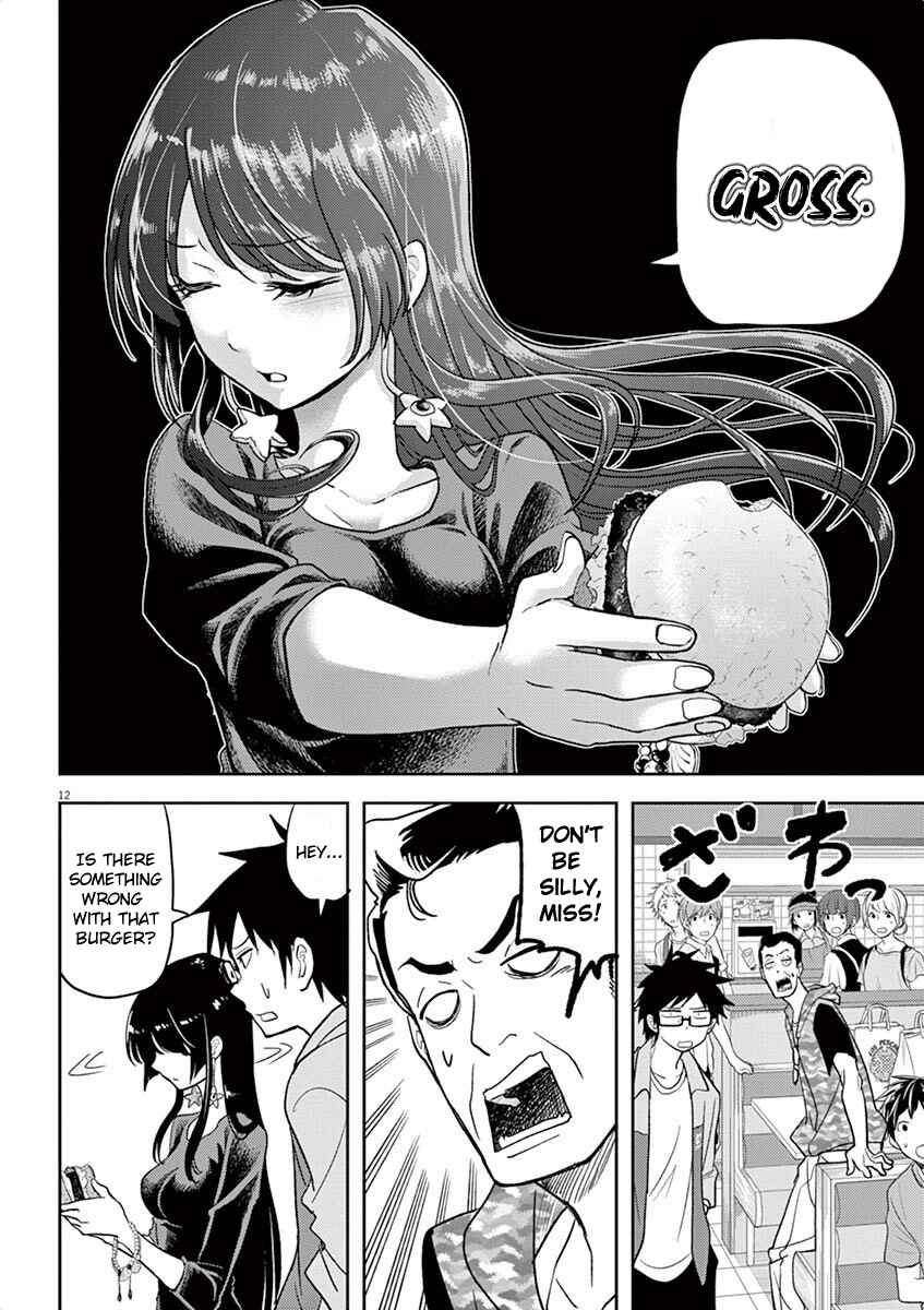 Page 11 Chapter 6 Ningyohime no Gomen ne Gohan