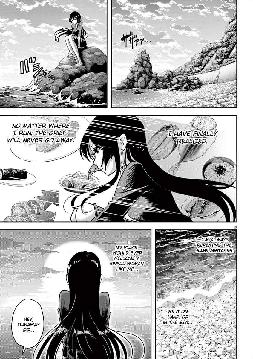 Page 17 Chapter 6 Ningyohime no Gomen ne Gohan