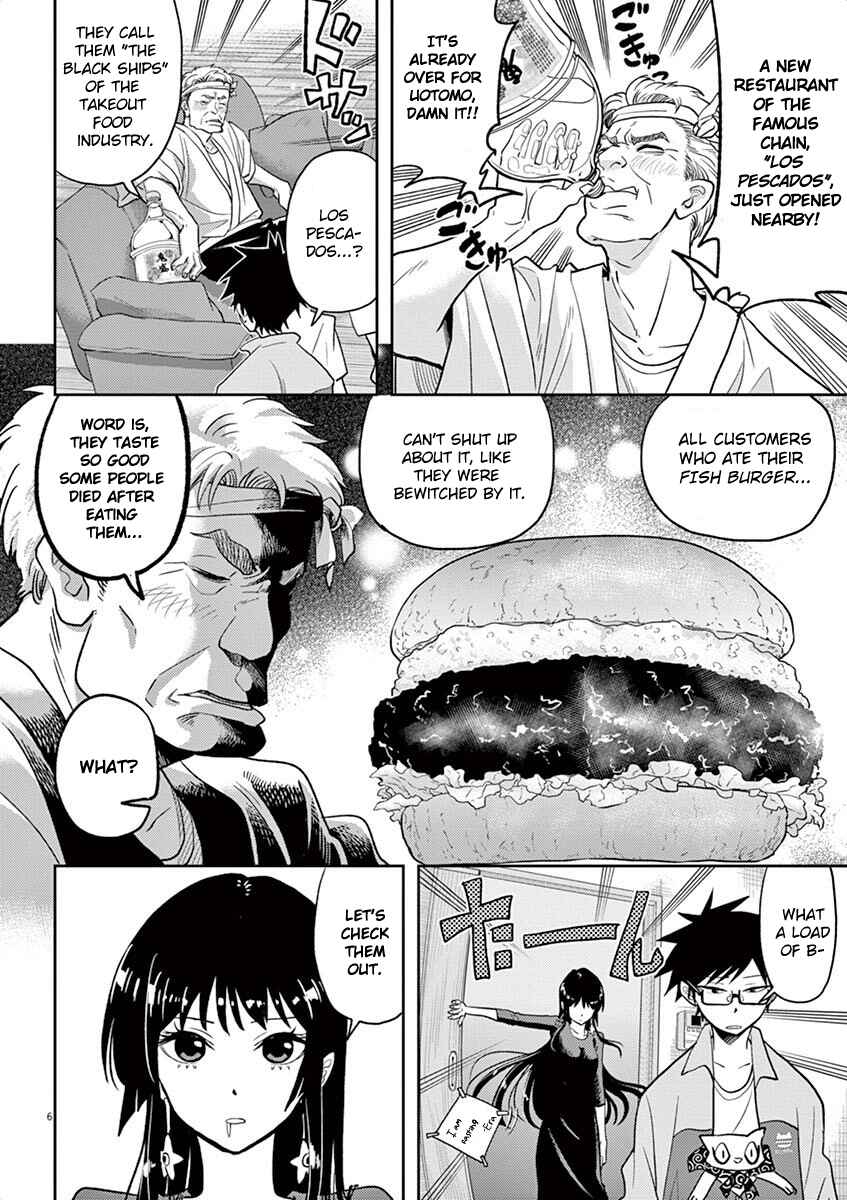 Page 5 Chapter 6 Ningyohime no Gomen ne Gohan