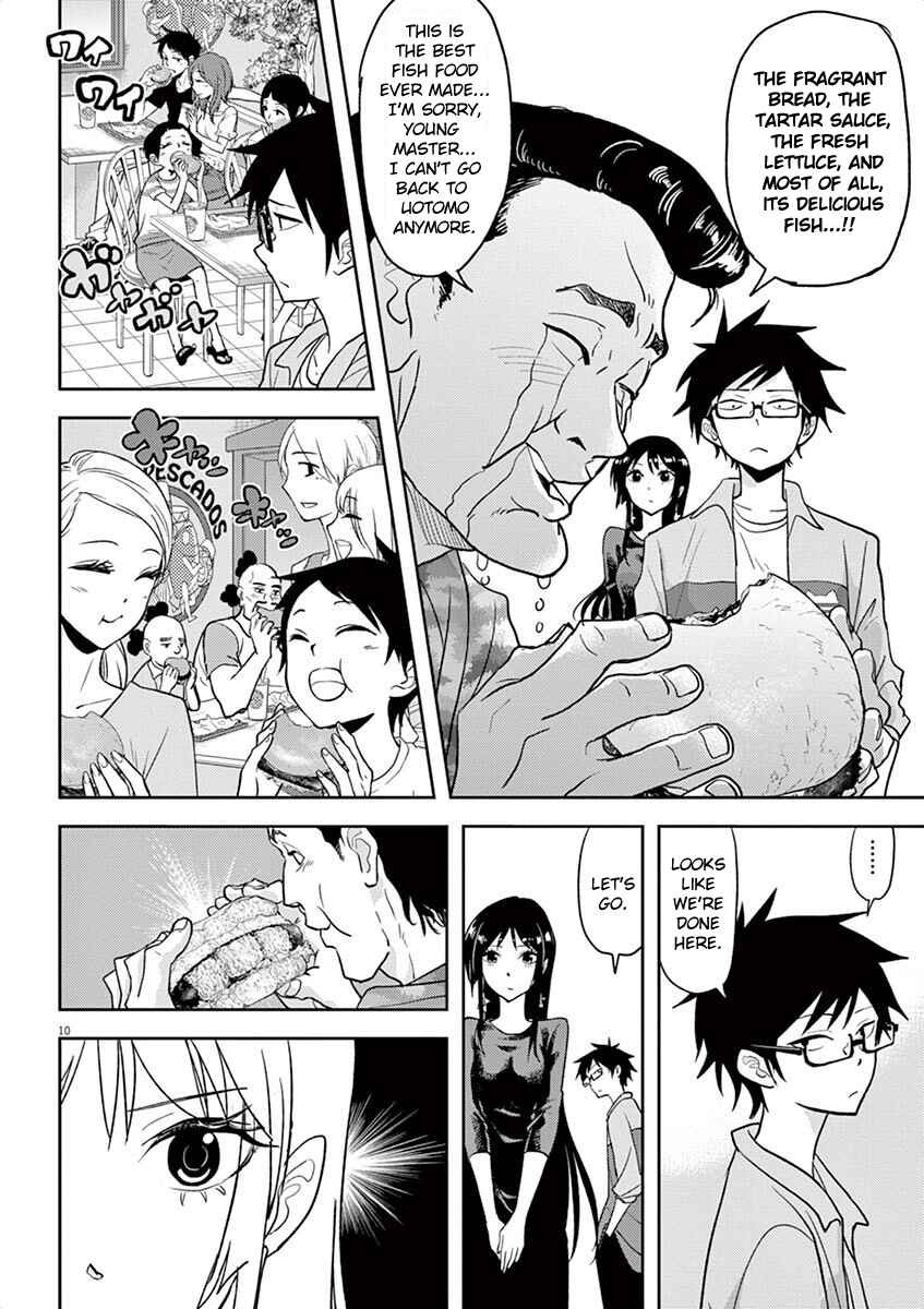 Page 9 Chapter 6 Ningyohime no Gomen ne Gohan