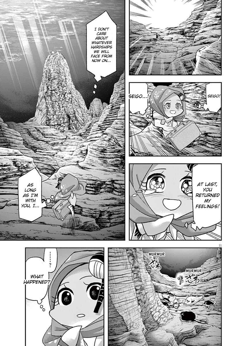 Page 11 Chapter 16 Ningyohime no Gomen ne Gohan