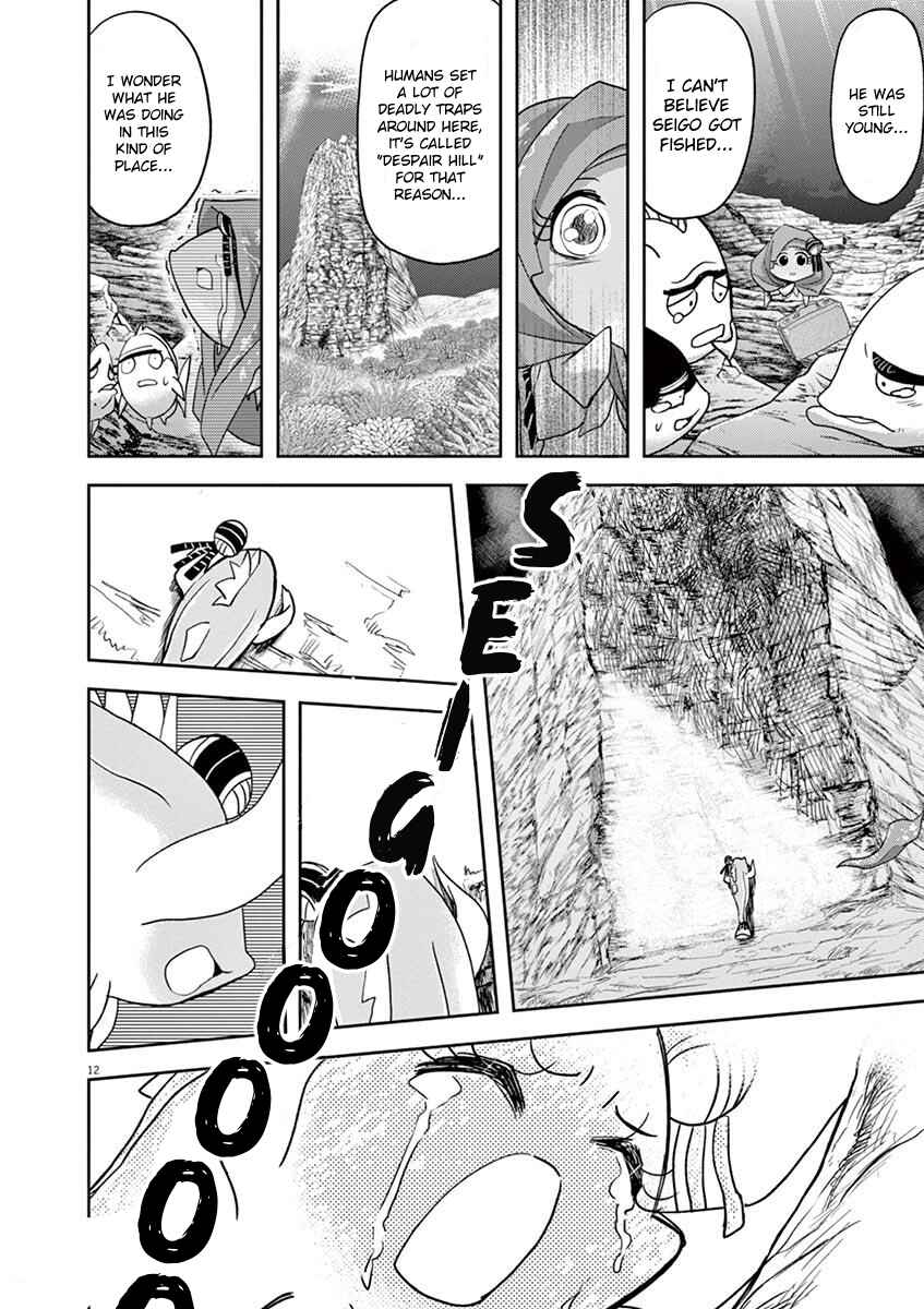 Page 12 Chapter 16 Ningyohime no Gomen ne Gohan