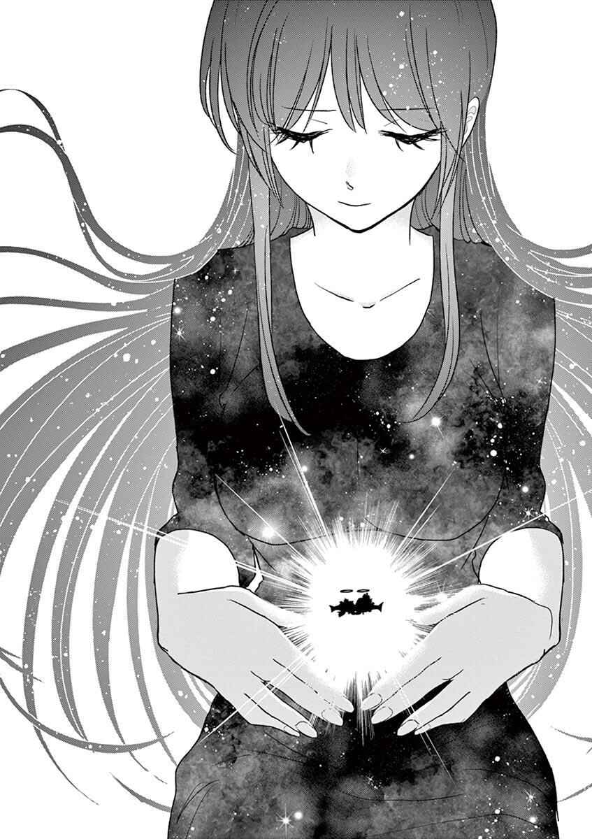 Page 23 Chapter 16 Ningyohime no Gomen ne Gohan