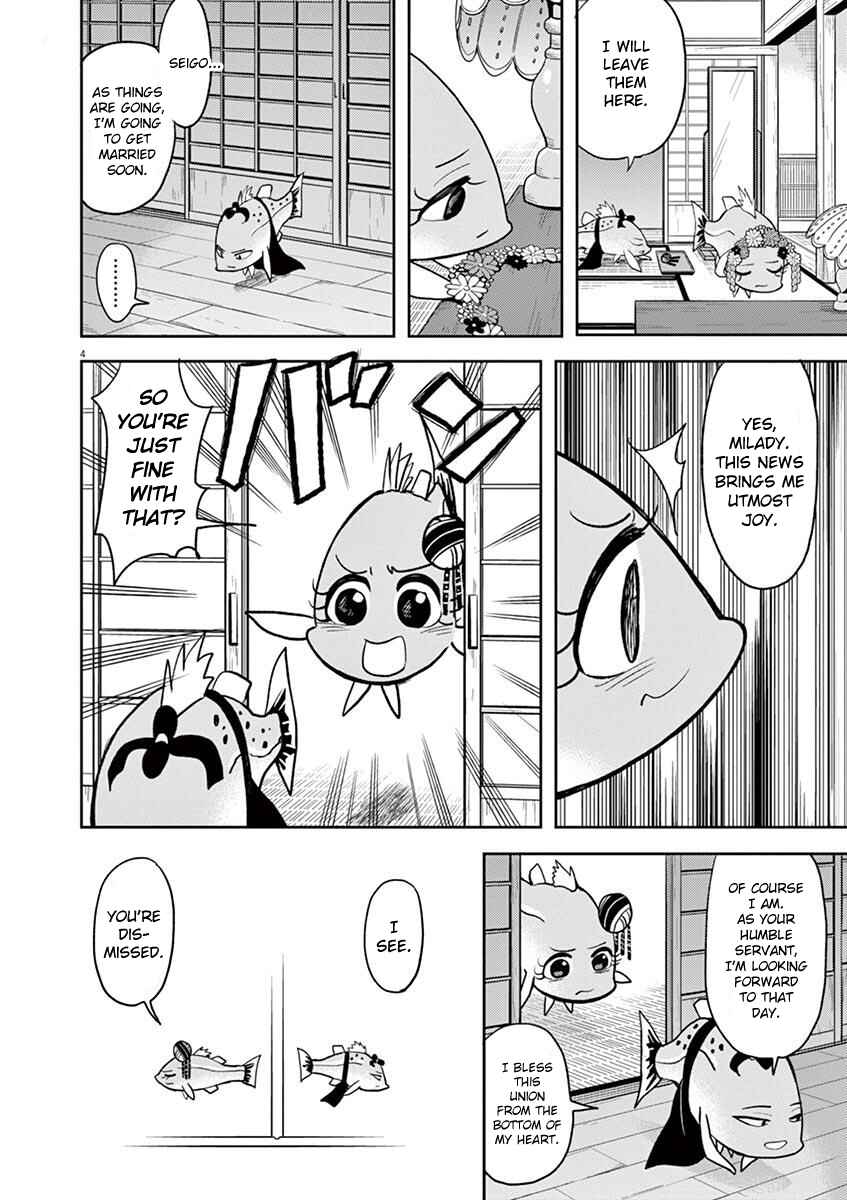 Page 4 Chapter 16 Ningyohime no Gomen ne Gohan