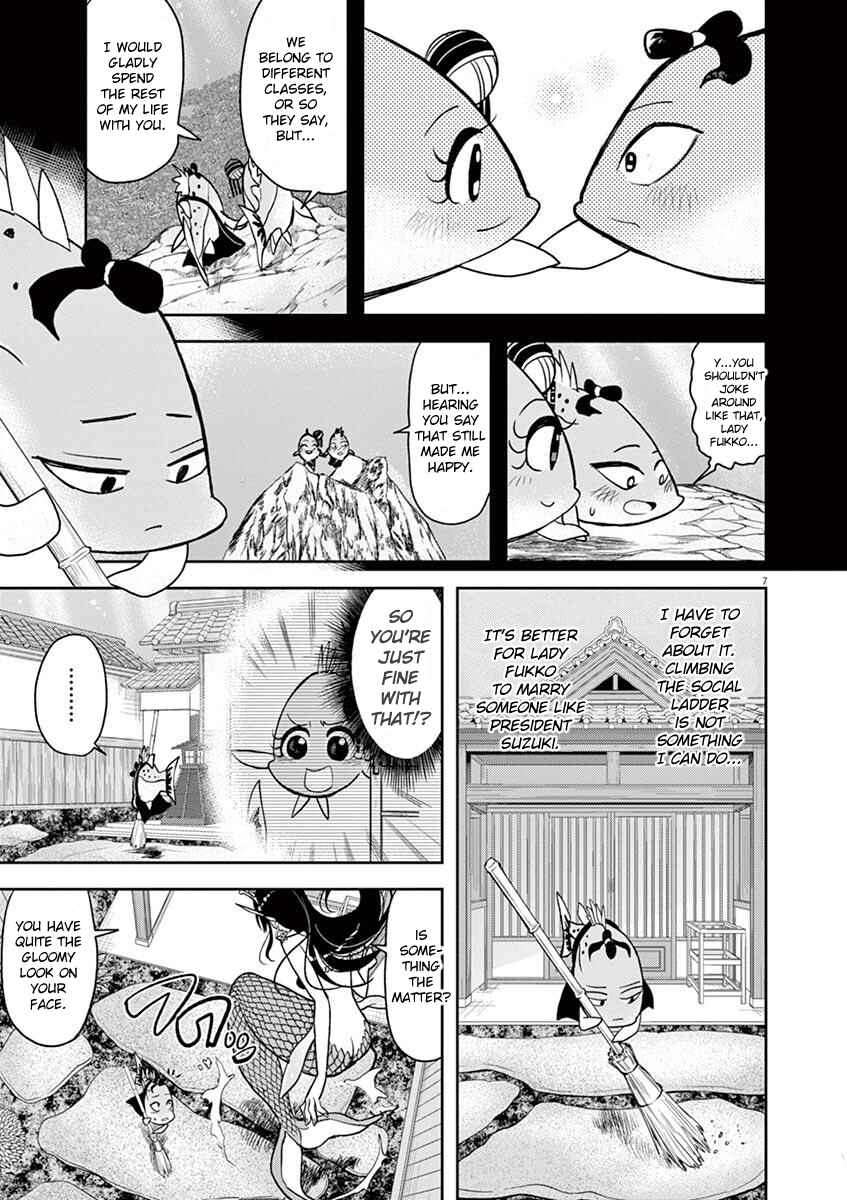 Page 7 Chapter 16 Ningyohime no Gomen ne Gohan