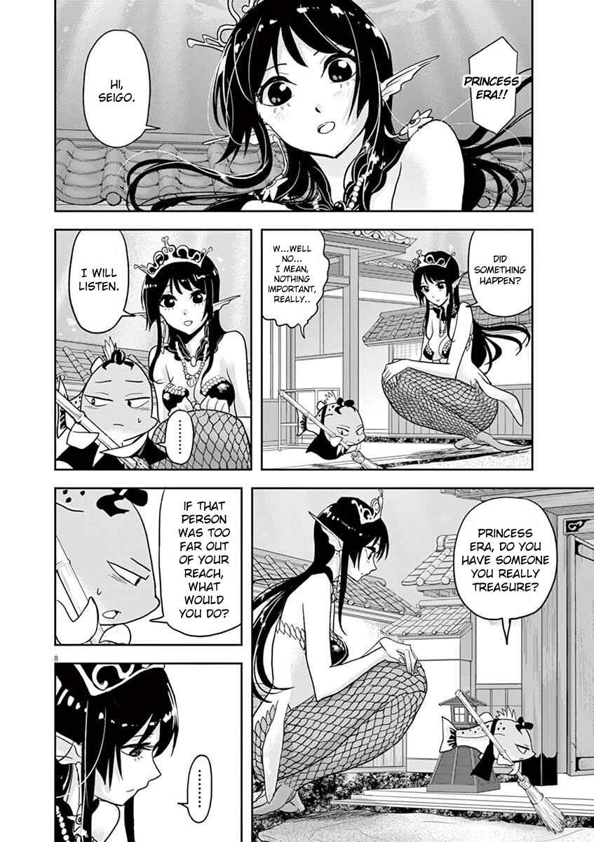 Page 8 Chapter 16 Ningyohime no Gomen ne Gohan