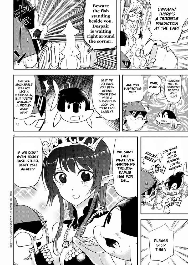 Page 4 Chapter 30.5 Ningyohime no Gomen ne Gohan