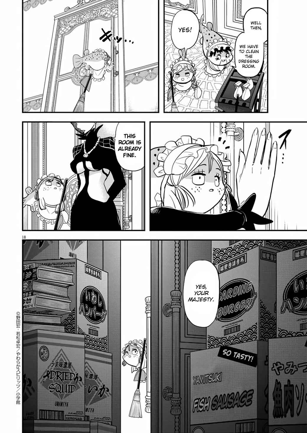 Page 18 Chapter 39 Ningyohime no Gomen ne Gohan