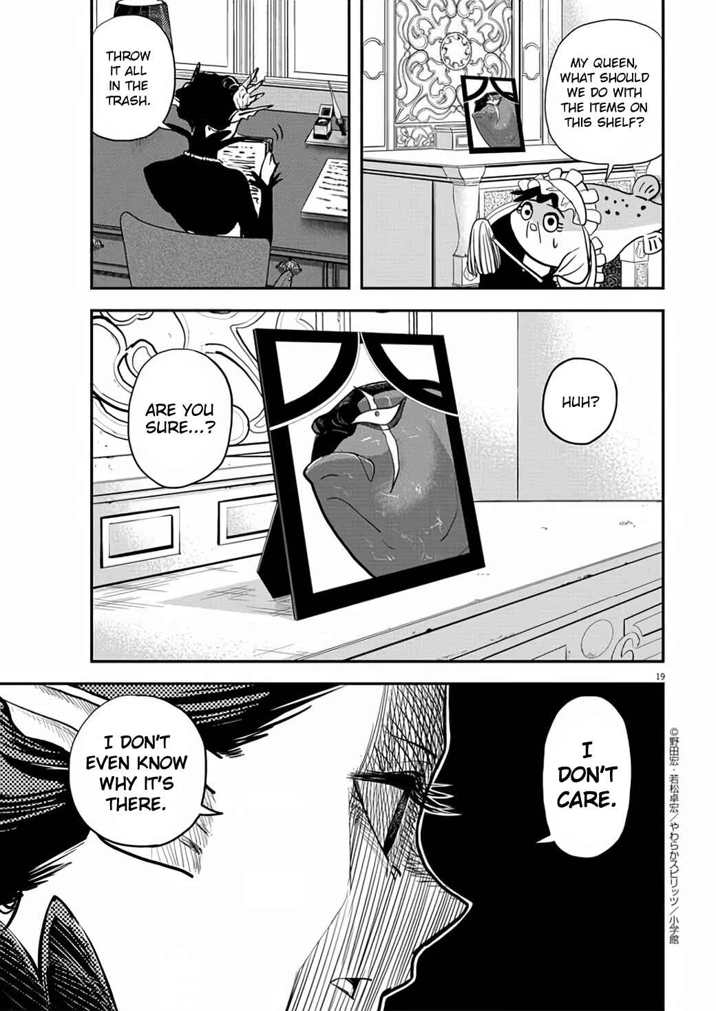 Page 19 Chapter 39 Ningyohime no Gomen ne Gohan