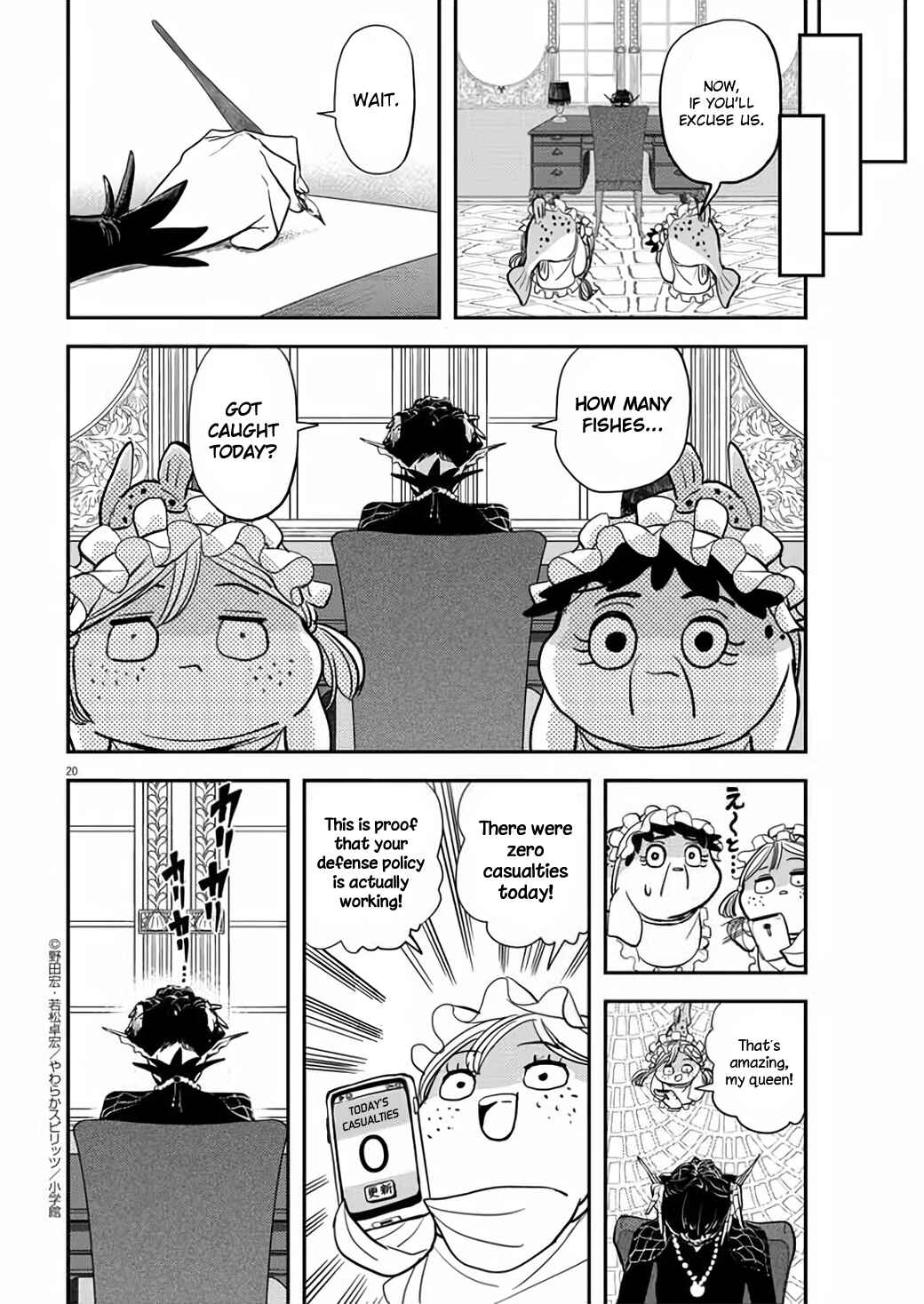 Page 20 Chapter 39 Ningyohime no Gomen ne Gohan