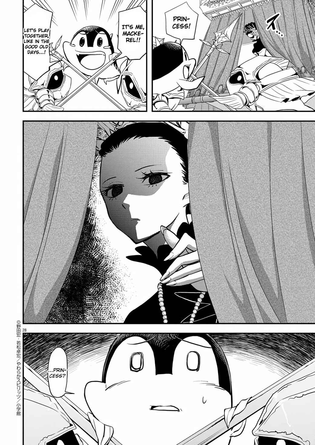 Page 28 Chapter 39 Ningyohime no Gomen ne Gohan