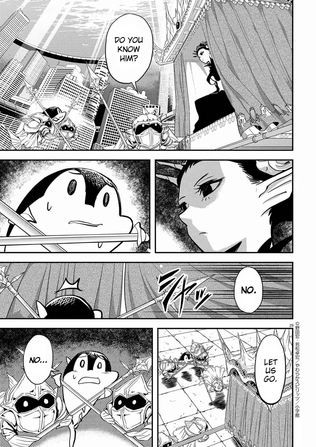 Page 29 Chapter 39 Ningyohime no Gomen ne Gohan