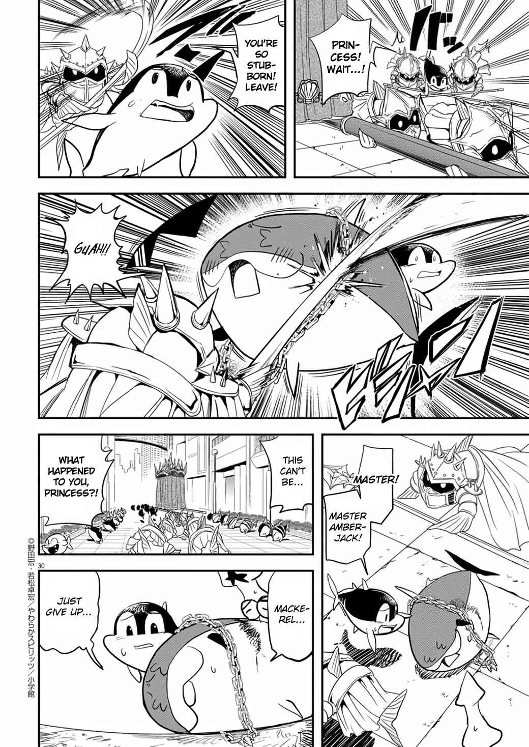 Page 30 Chapter 39 Ningyohime no Gomen ne Gohan