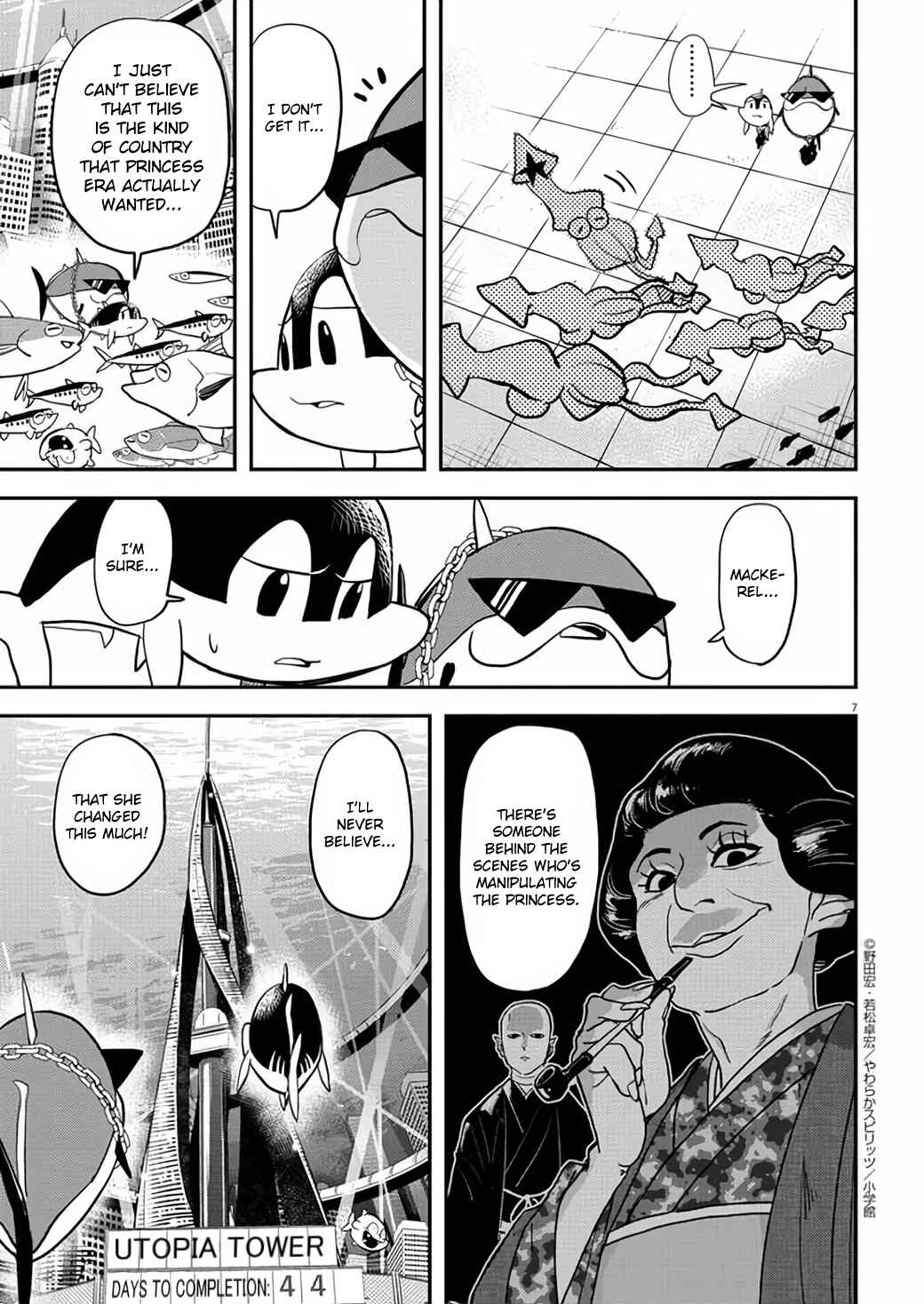 Page 7 Chapter 39 Ningyohime no Gomen ne Gohan
