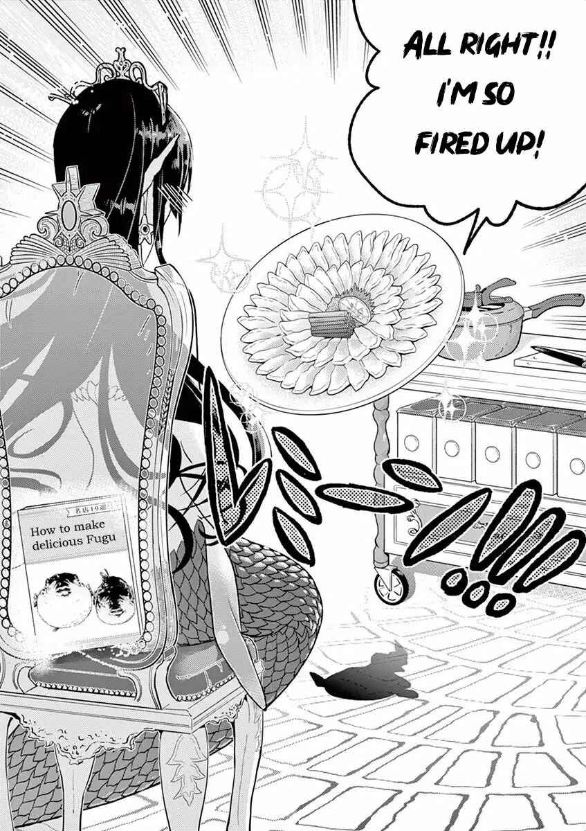 Page 6 Chapter 2.8 Ningyohime no Gomen ne Gohan