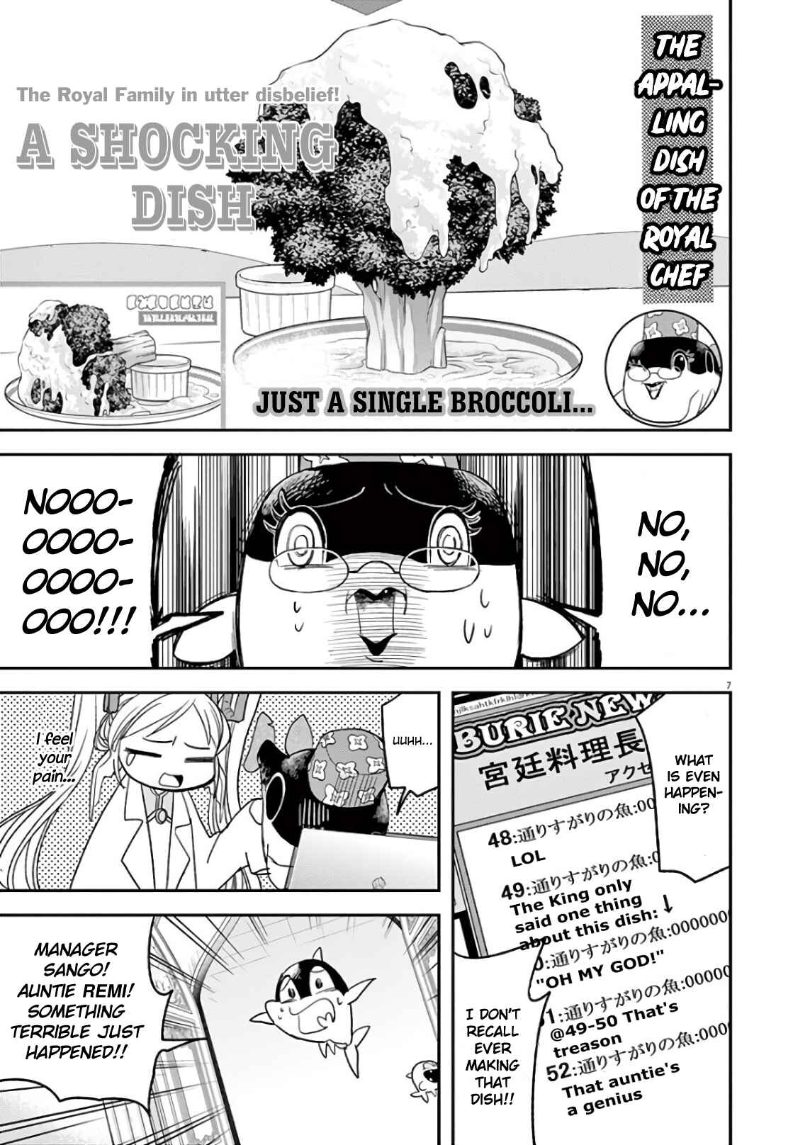 Page 7 Chapter 20 Ningyohime no Gomen ne Gohan