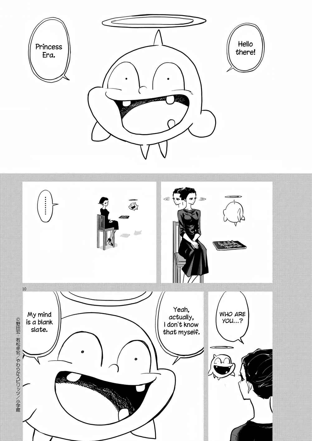 Page 10 Chapter 40 Ningyohime no Gomen ne Gohan