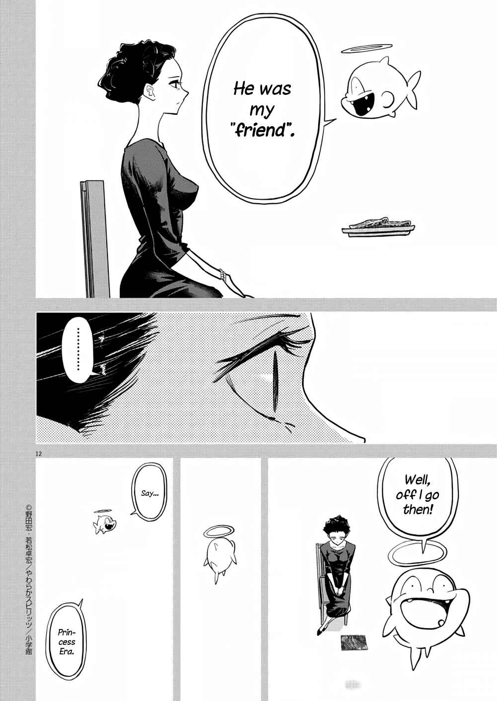 Page 12 Chapter 40 Ningyohime no Gomen ne Gohan