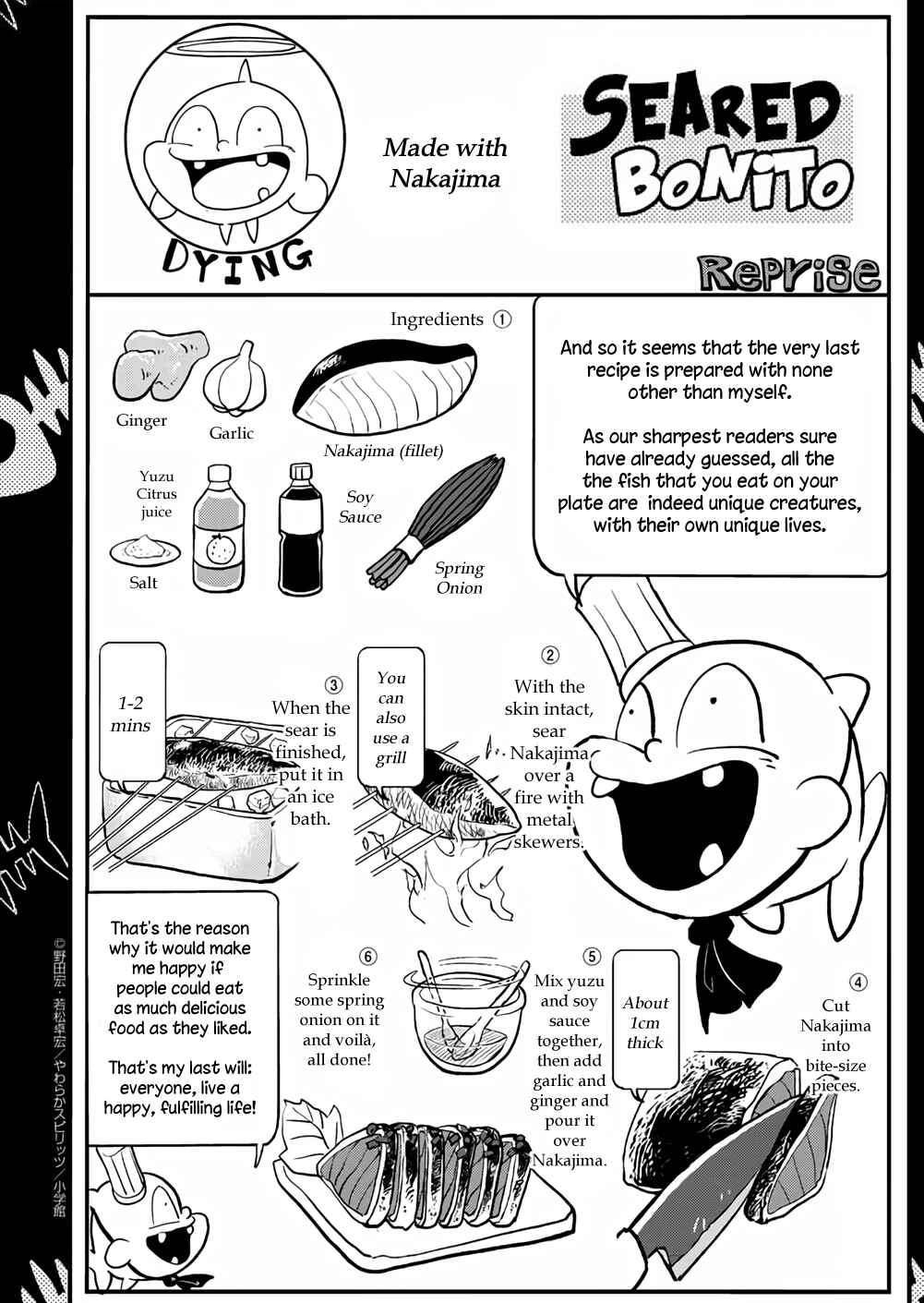 Page 19 Chapter 40 Ningyohime no Gomen ne Gohan
