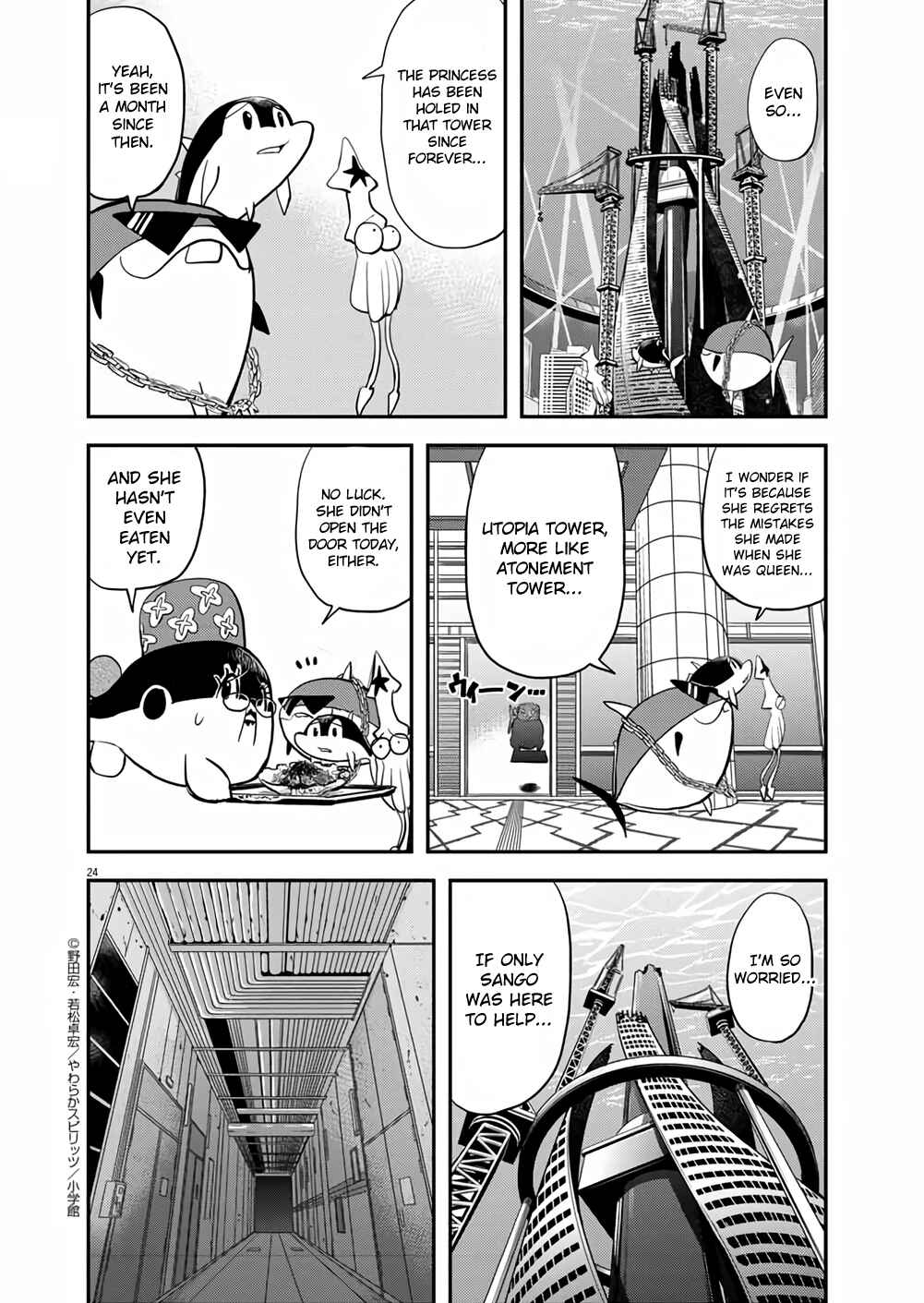 Page 23 Chapter 40 Ningyohime no Gomen ne Gohan