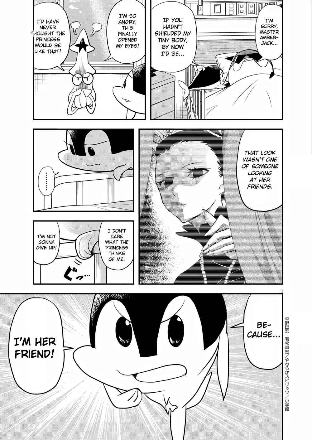 Page 3 Chapter 40 Ningyohime no Gomen ne Gohan