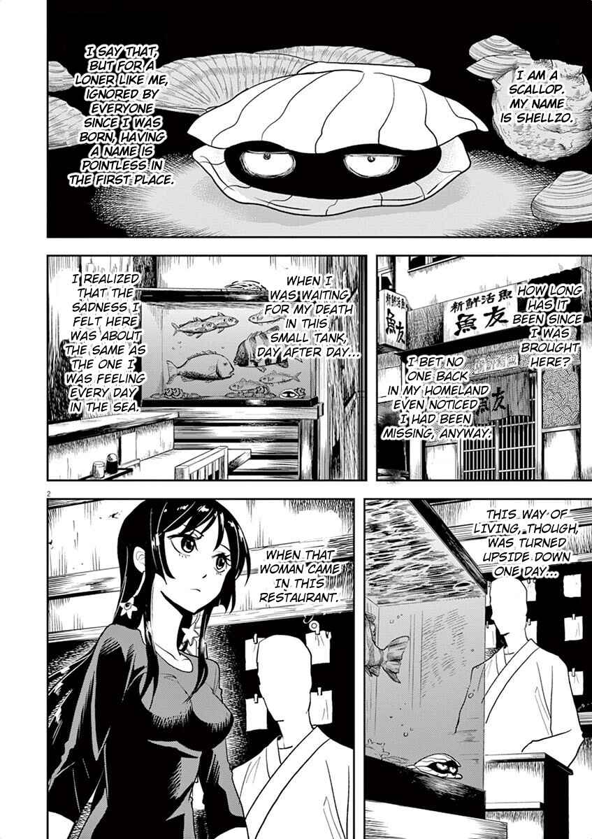 Page 2 Chapter 9 Ningyohime no Gomen ne Gohan