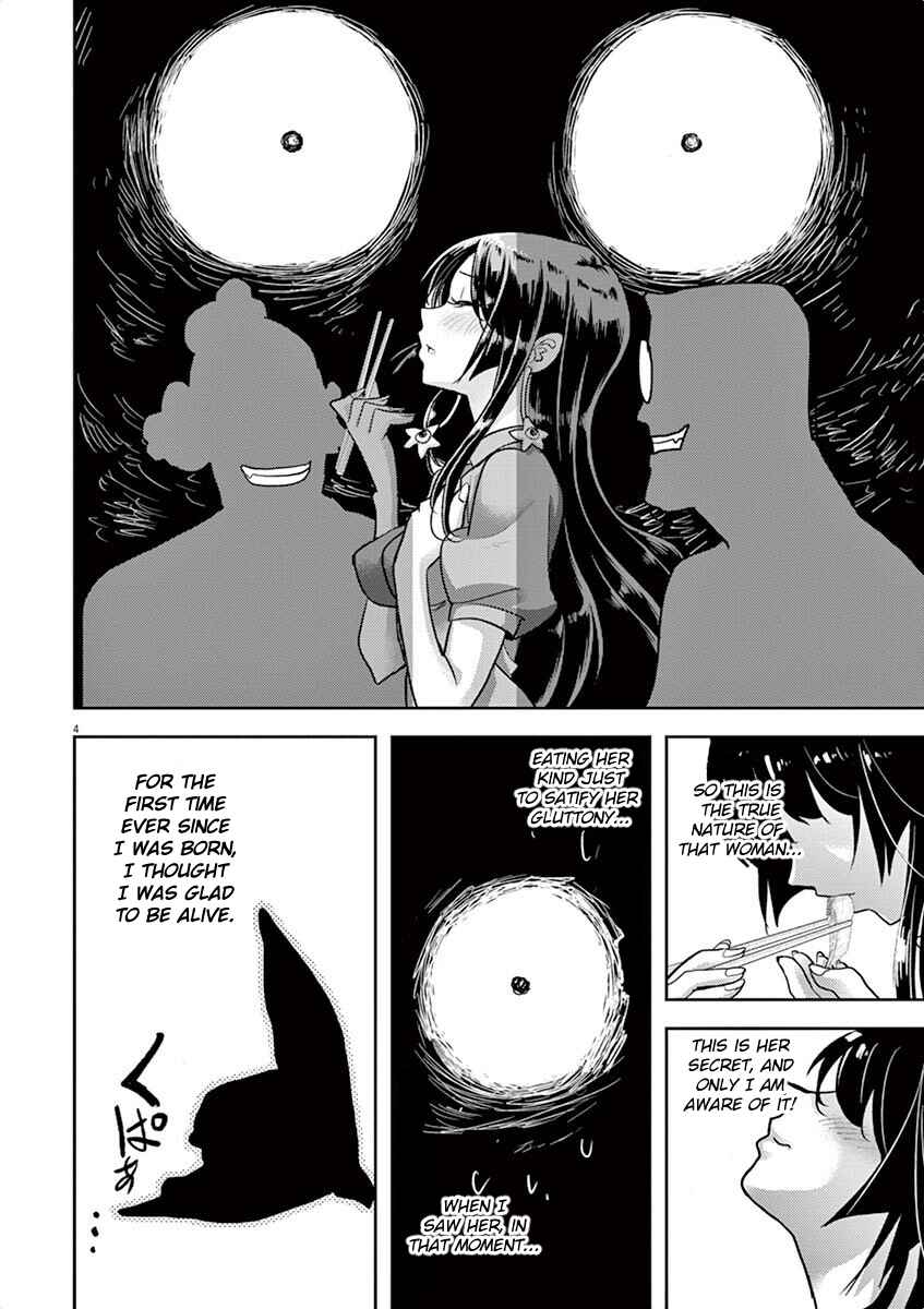 Page 4 Chapter 9 Ningyohime no Gomen ne Gohan