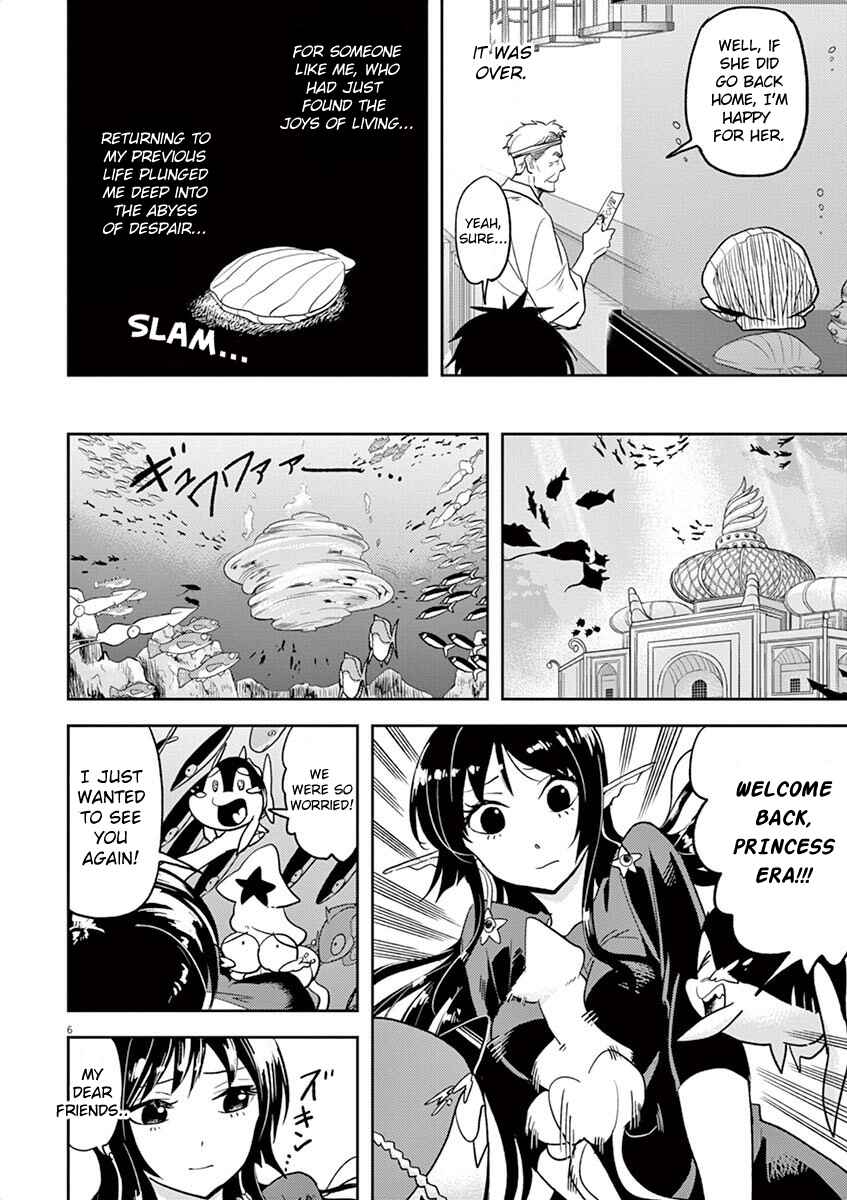 Page 6 Chapter 9 Ningyohime no Gomen ne Gohan