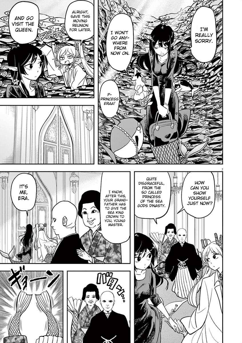Page 7 Chapter 9 Ningyohime no Gomen ne Gohan