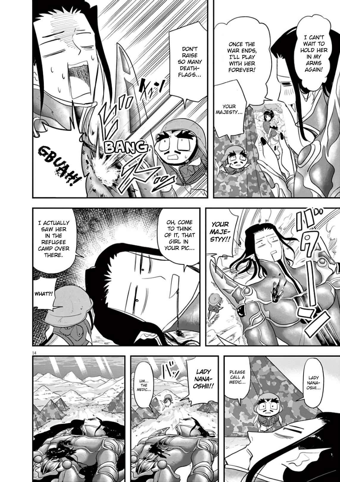Page 14 Chapter 27 Ningyohime no Gomen ne Gohan